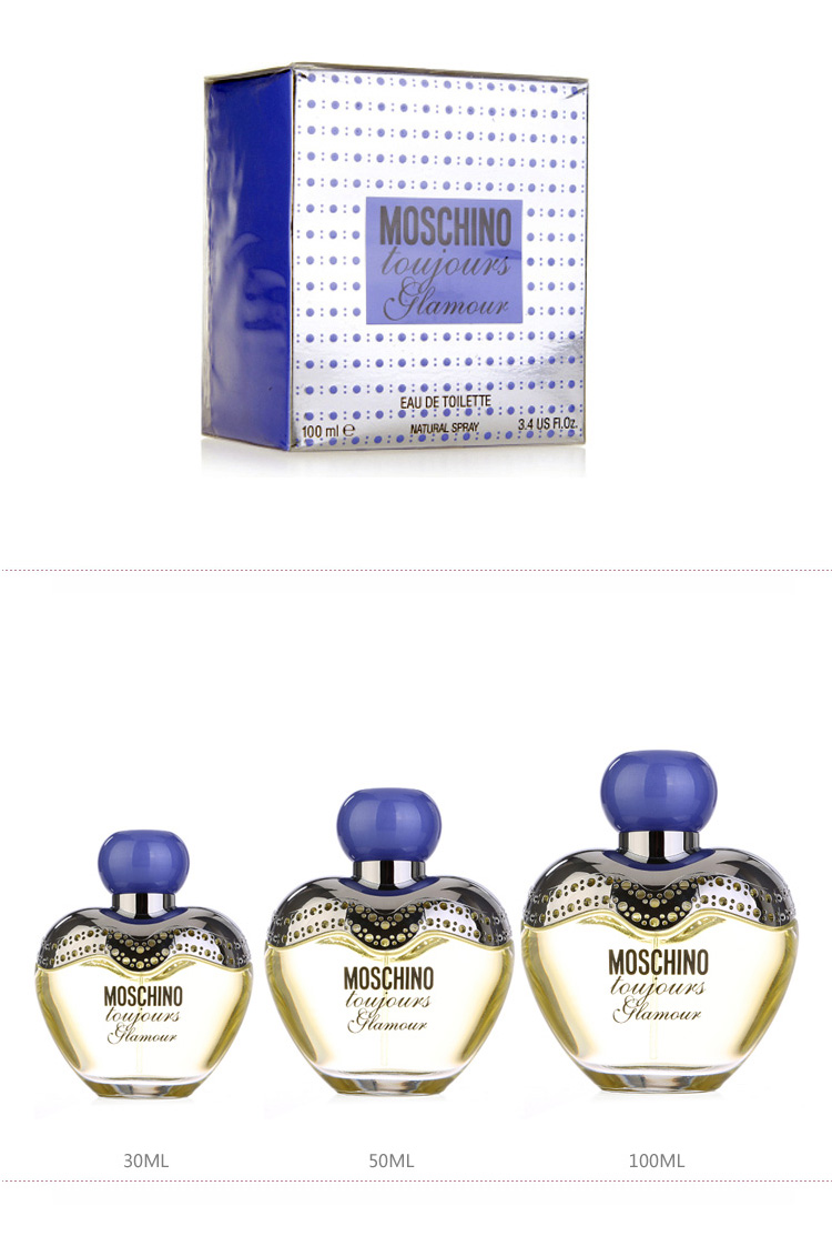 MOSCHINO/莫斯琦诺 雾仙浓永恒魅力淡香水 100ml