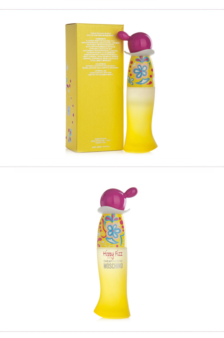 MOSCHINO/莫斯琦诺 雾仙浓嬉皮风格女士香水 30ml