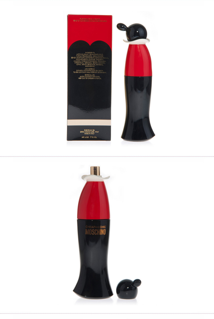 MOSCHINO/莫斯琦诺 雾仙浓奥莉芙娃娃淡香水 50ml