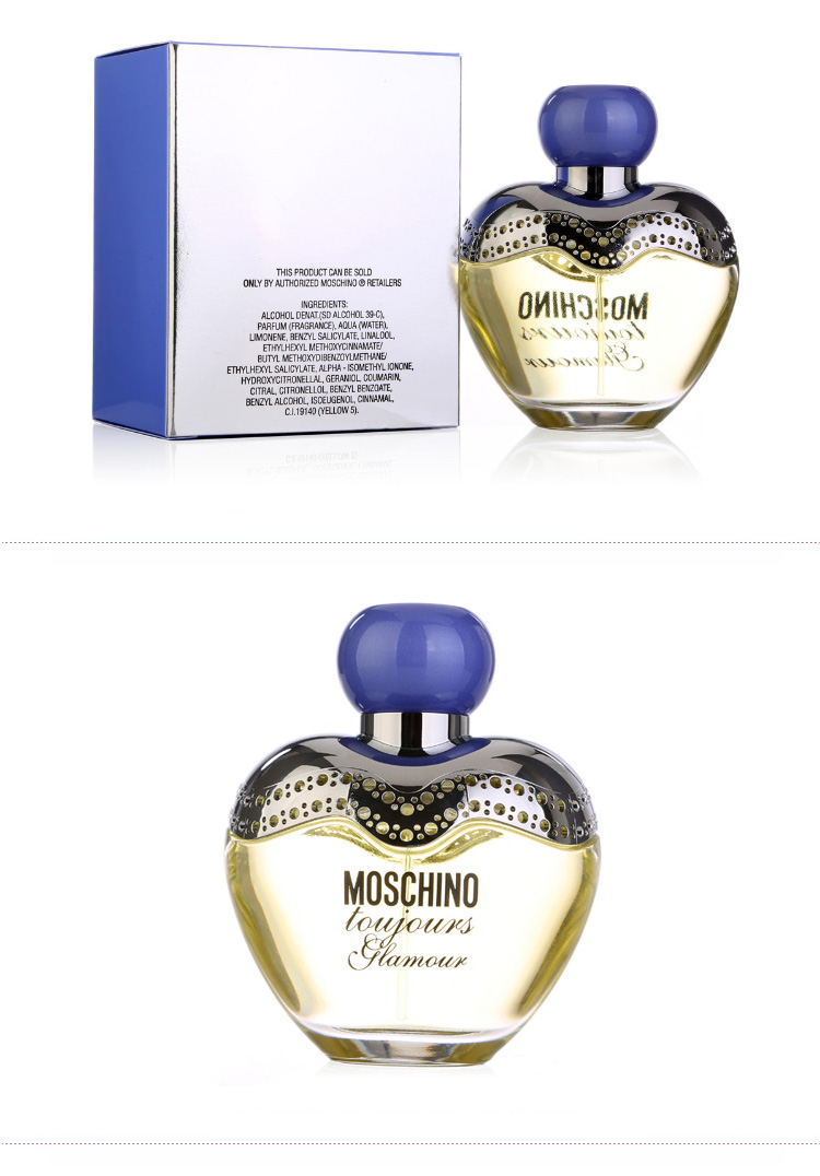 MOSCHINO/莫斯琦诺 雾仙浓永恒魅力淡香水50ml
