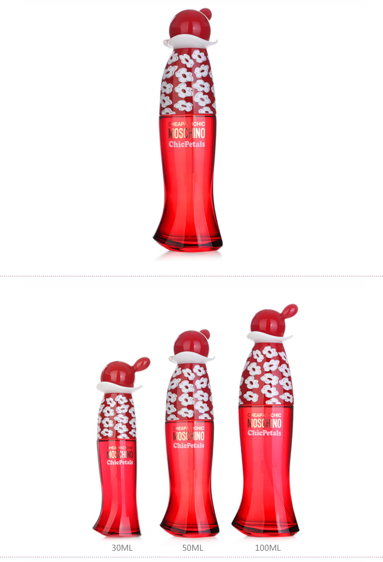 MOSCHINO/莫斯琦诺 雾仙浓花漾俏皮少女淡香水 50ml