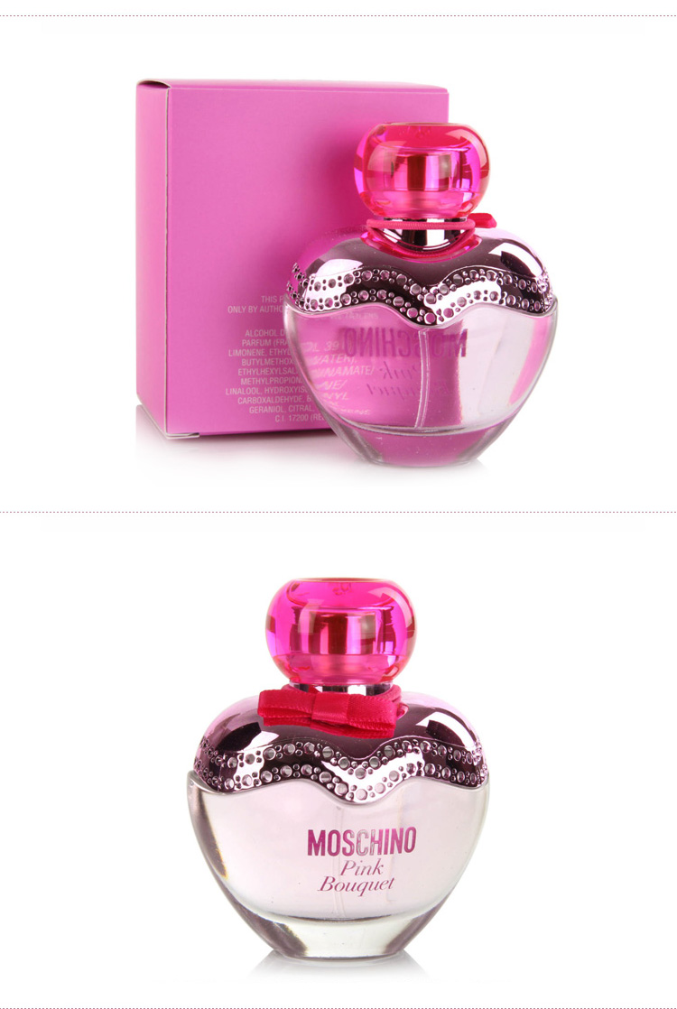 MOSCHINO/莫斯琦诺 雾仙浓粉红甜心女士淡香水 30ml