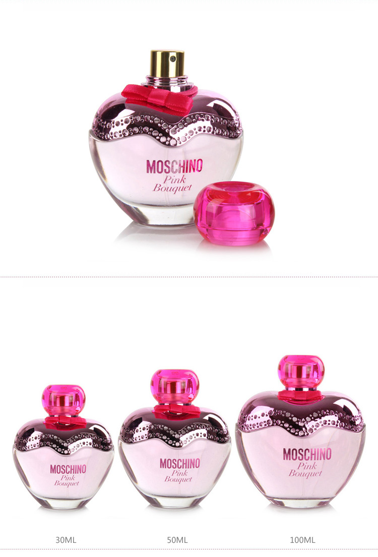 MOSCHINO/莫斯琦诺 雾仙浓粉红甜心女士淡香水 30ml