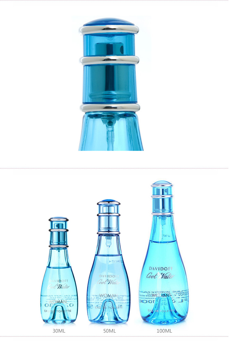 Davidoff/大卫杜夫女士淡香水50ml