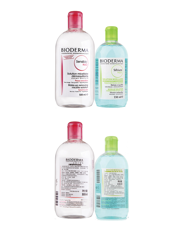Bioderma/贝德玛 舒妍洁肤液500ml（粉水）+净妍控油洁肤液250ml（蓝水）