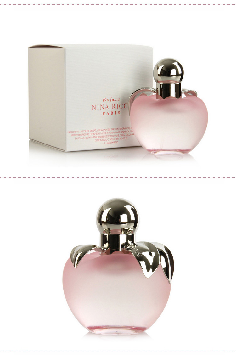【可用券】Nina Ricci/莲娜丽姿莲娜公主淡香水50ml