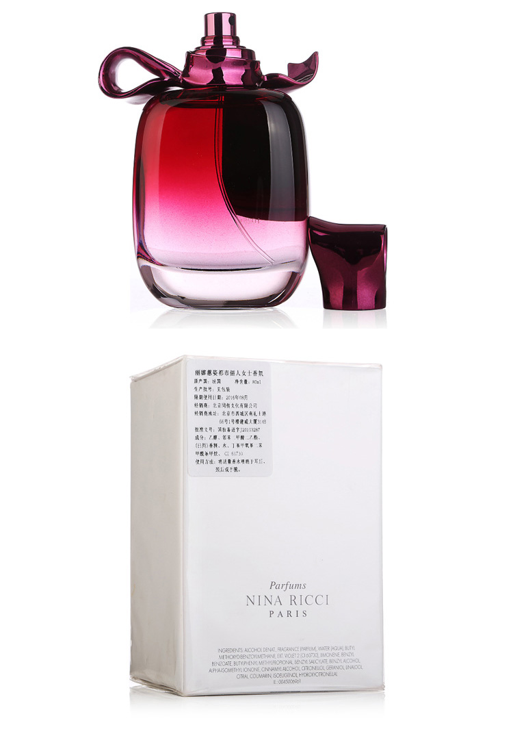 Nina Ricci/莲娜丽姿都市俪人女士香氛 80ml