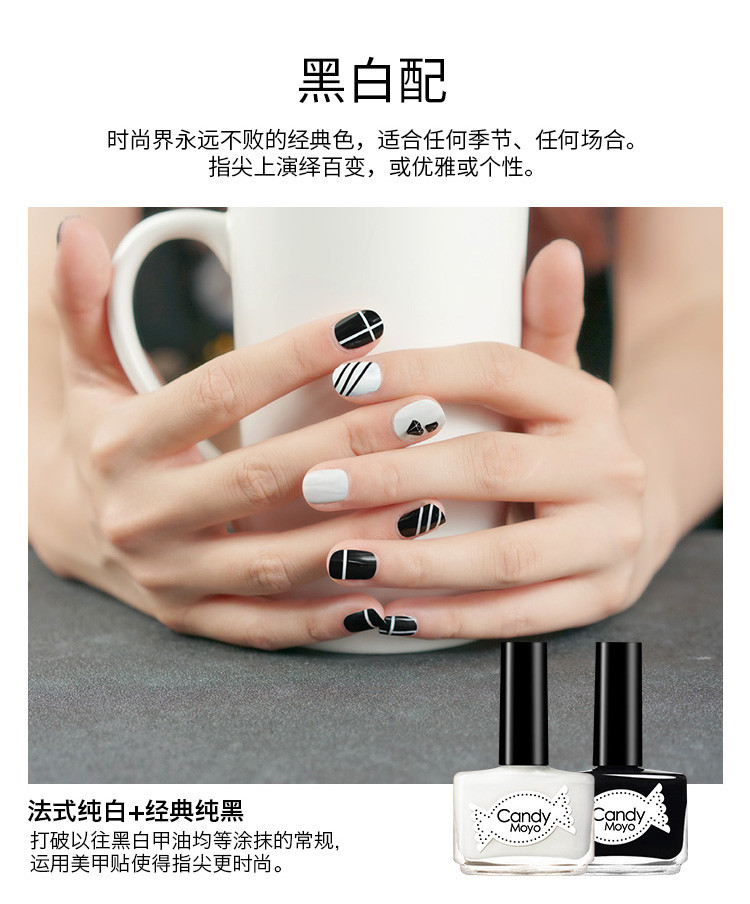 Candy Moyo/膜玉 快干环保 国足红 光影边界口红甲油礼包（指甲油8ml*2+口红4g+美甲工具）