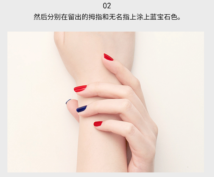 Candy Moyo/膜玉 水性日抛可撕 Blue cherry 套组（指甲油8ml*2+美甲工具）