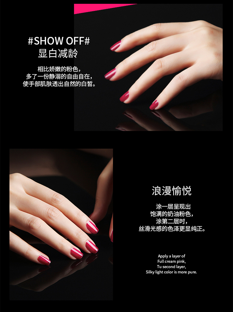 Candy Moyo/膜玉 持久不掉色光疗甲油胶 嫣紫粉鸢套盒（指甲油8ml*2+便携光疗灯+美甲工具）