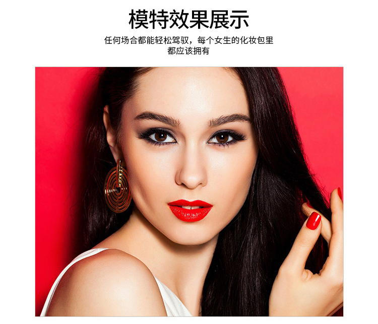 Candy Moyo/膜玉 尾部浓密加长 人鱼公主尾翘美睫套装 3对（送睫毛胶）