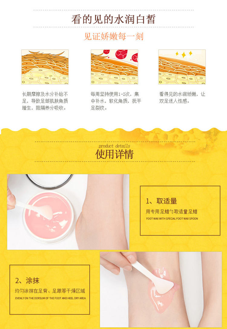 Candy Moyo/膜玉 牛油果臻奢手足护理套装（臻润护手霜60g+滋养嫩足霜90g+润肤足膜120g）