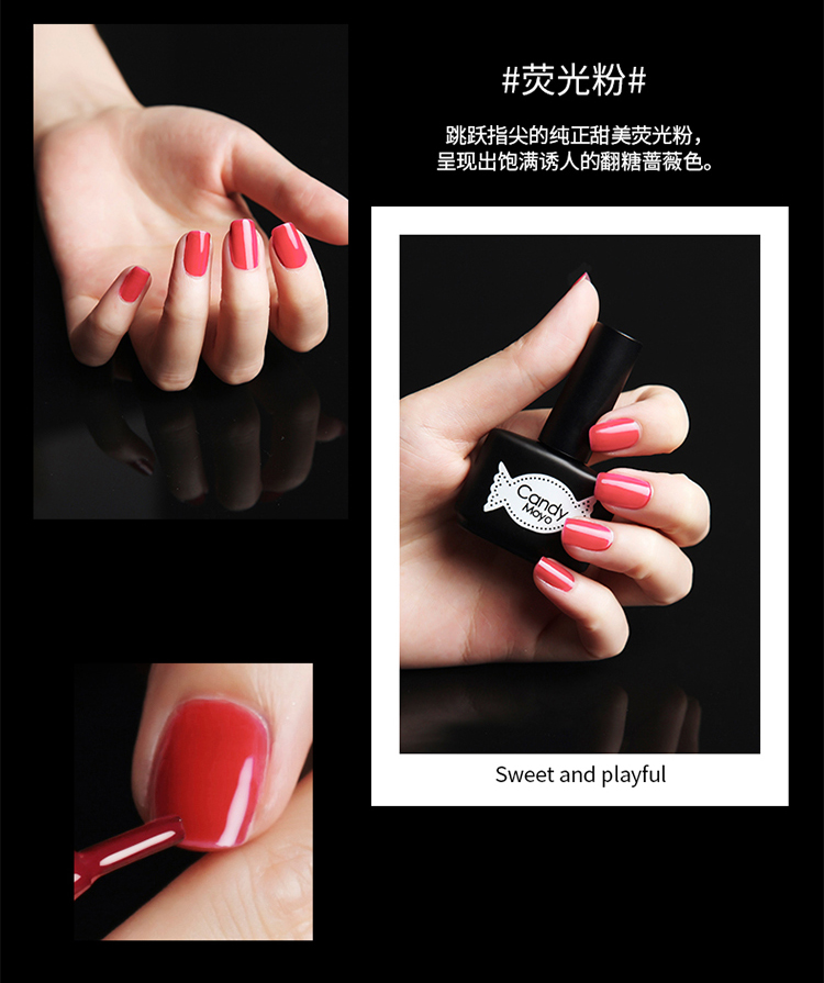 Candy Moyo/膜玉 持久不掉色光疗甲油胶 双子星套盒（指甲油8ml*2+便携光疗灯+美甲工具）