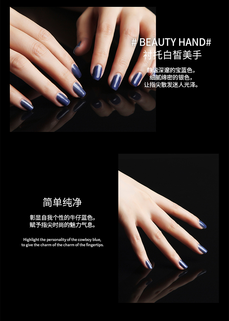Candy Moyo/膜玉 持久不掉色光疗甲油胶 双子星套盒（指甲油8ml*2+便携光疗灯+美甲工具）