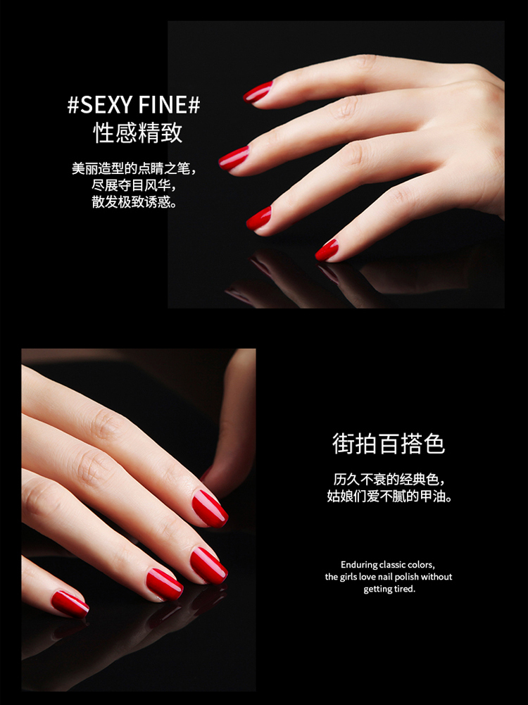 Candy Moyo/膜玉 持久不掉色光疗甲油胶 红与黑套盒（指甲油8ml*2+便携光疗灯+美甲工具）