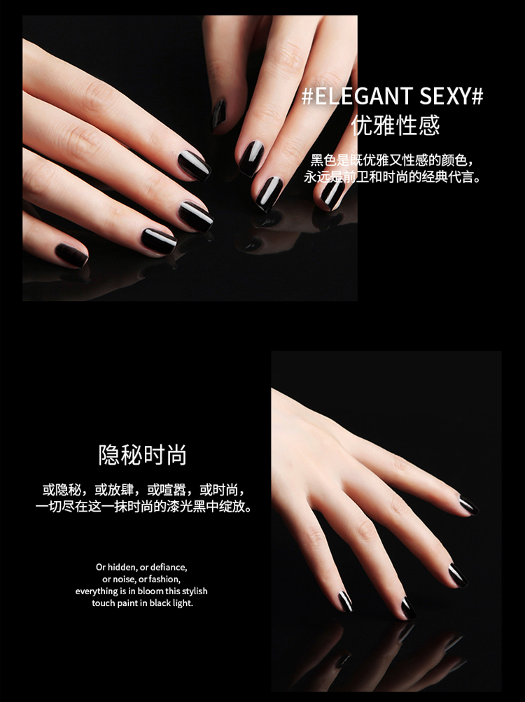 Candy Moyo/膜玉 持久不掉色光疗甲油胶 红与黑套盒（指甲油8ml*2+便携光疗灯+美甲工具）