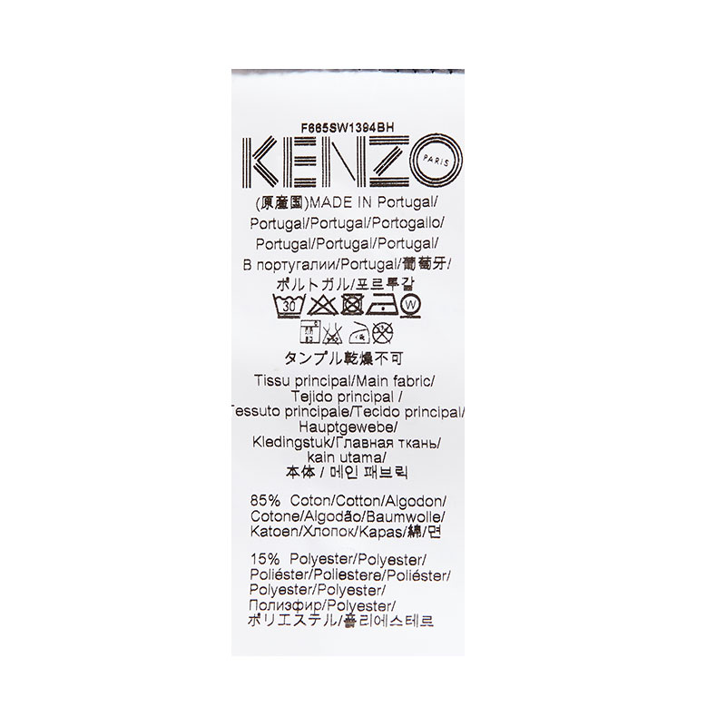 KENZO/高田贤三 黑色男士圆领卫衣 4BH 2SW139 99