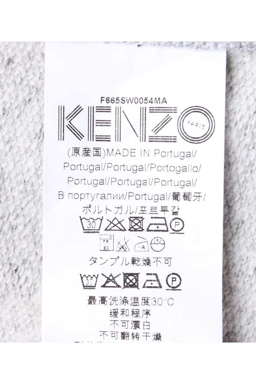 KENZO/高田贤三 16年秋冬款圆领浅灰色小虎头图案长须男士卫衣 5SW005 4MA 93