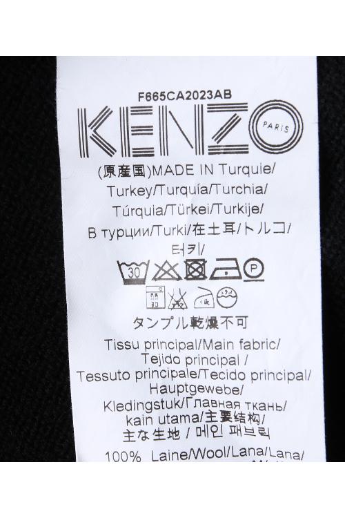 KENZO/高田贤三 16年秋冬款黑色小虎头图案羊毛毛衣男针织衫 5CA202 3AB 99