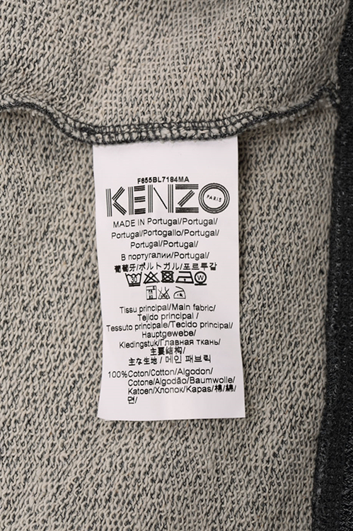 KENZO/高田贤三 虎头小图案样式拉链男卫衣外套