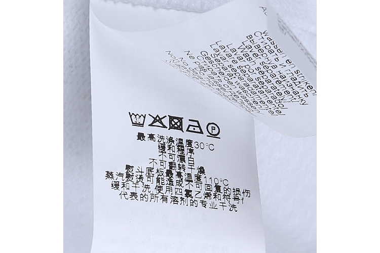 KENZO/高田贤三 虎头圆领长袖纯棉男卫衣 4XQ 5SW001