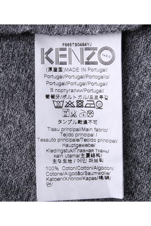 KENZO/高田贤三 深灰色圆领纯棉眼睛短袖男士T恤 4YJ 5TS049 98