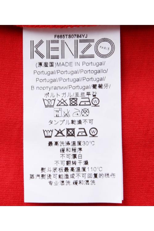 KENZO/高田贤三 红色圆领铁塔图案短袖男士T恤 4YJ 5TS078 15