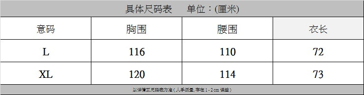 KENZO/高田贤三 男士时尚休闲长袖卫衣 5SW0864CI1
