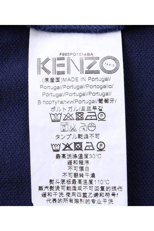 KENZO/高田贤三 藏蓝色翻领小虎头长袖polo衫男士T恤 4BA 5PO101 78