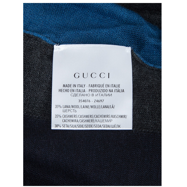 GUCCI/古驰 男士休闲纯色立领长袖针织衫