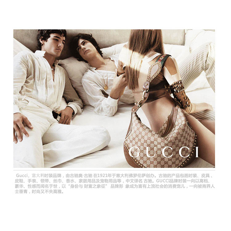 GUCCI/古驰 修身羊毛纯色西裤 279710 男士西裤
