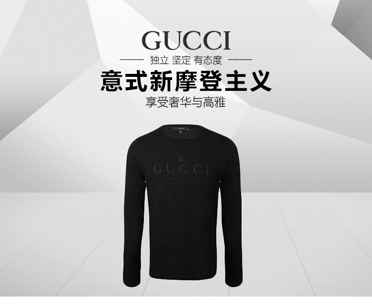 GUCCI/古驰 男士黑色长袖字符T恤 367419 X3469 1000-36