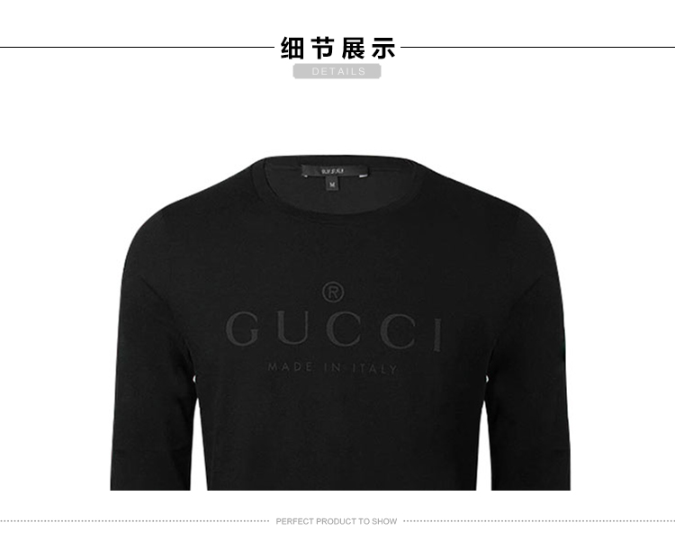 GUCCI/古驰 男士黑色长袖字符T恤 367419 X3469 1000-36
