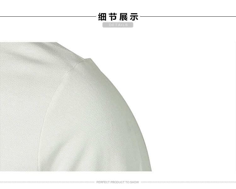 GUCCI/古驰 男士白色纯棉长袖POLO衫 367420 X3B19 9000-36