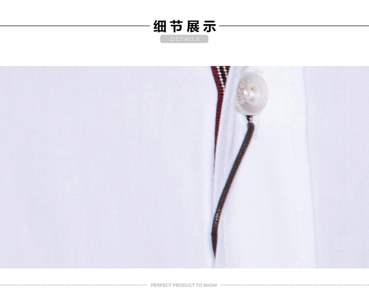 GUCCI/古驰 男士白色纯棉长袖衬衫 387433 21131 9000-36 20161204