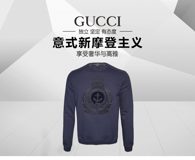 GUCCI/古驰 男士蓝色纯棉刺绣图案卫衣 376223 X3C01 4265-36