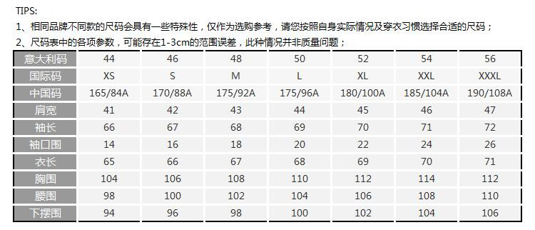 DIOR/迪奥 植物图案圆领羊毛山羊绒混纺针织衫633M692ZT626902男士针织衫/毛衣
