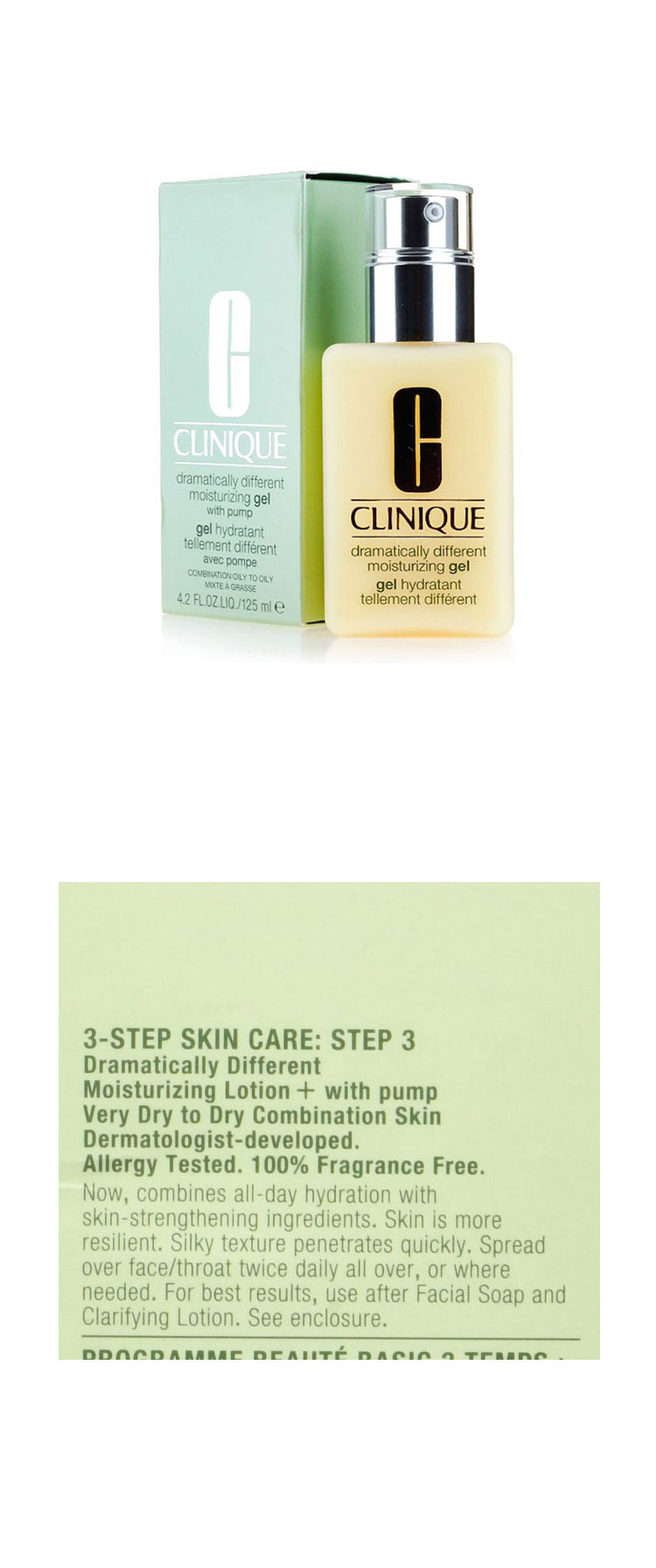 Clinique/倩碧润肤乳(清爽型)125ML
