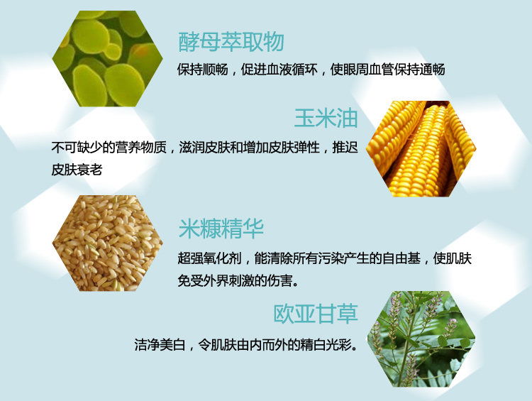 Estee Lauder/雅诗兰黛晶透净颜洁面乳125ML