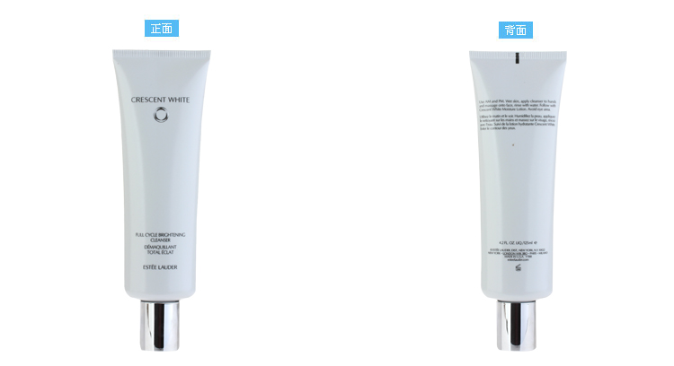 Estee Lauder/雅诗兰黛晶透净颜洁面乳125ML