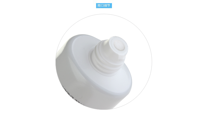 Estee Lauder/雅诗兰黛晶透净颜洁面乳125ML