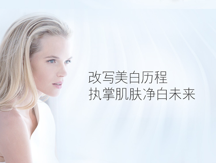 Estee Lauder/雅诗兰黛晶透净颜洁面乳125ML