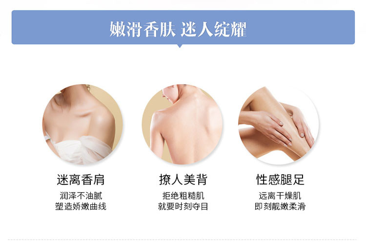 Tesori D’oriente/东方宝石埃及艳后凝粹滋养霜300ml