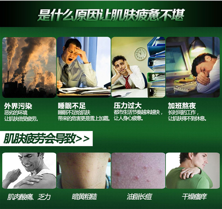 Tesori D’oriente/东方宝石香根草香爽肤沐浴乳500ml