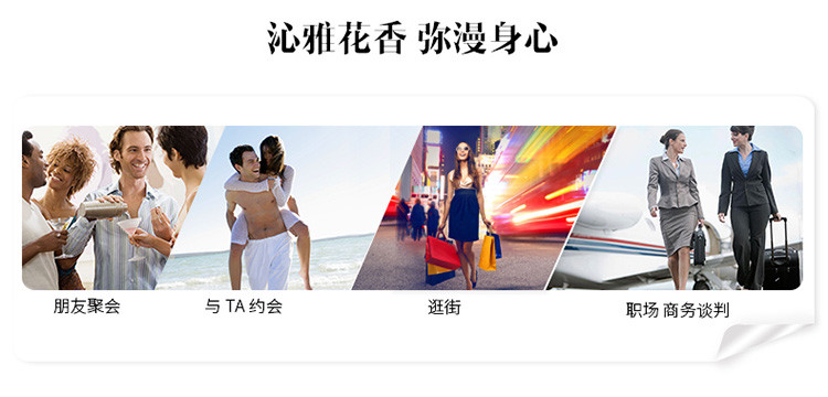 Tesori D’oriente/东方宝石非洲风情修复滋养霜300ml