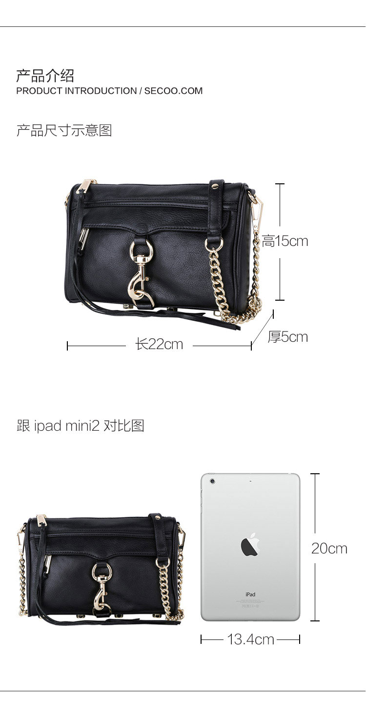 Rebecca Minkoff/瑞贝卡·明可弗女士牛皮 Mini MAC 单肩斜挎包