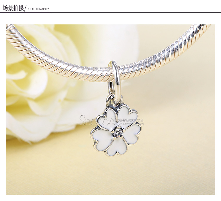 PANDORA/潘多拉 925银珐琅樱花吊坠 390347EN40