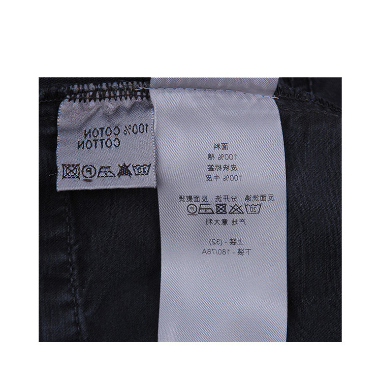 DIOR/迪奥 纯棉直筒牛仔长裤时尚休闲男士裤子 DR1530003597 003D000TX035