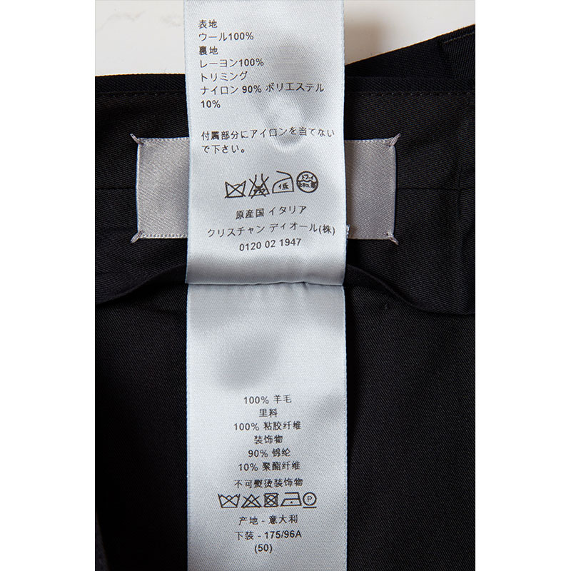DIOR/迪奥 黑色羊毛男士休闲裤 633C152A3576 900
