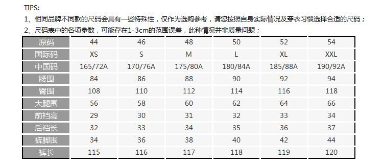 DIOR/迪奥 直筒纯色羊毛西裤 633C177A3576 904 男士西裤